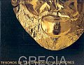 Tesoros de Las Grandes Civilizaciones: Grecia