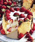 Pasteles/ Cakes