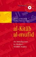 Al-Kitab Al-Mufid: An Introduction to Modern Written Arabic