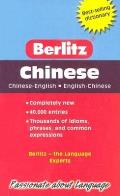 Berlitz Pocket Dictionary Chinese-English (Berlitz Mass Market Dictionaries)