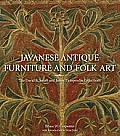 Javanese Antique Furniture and Folk Art