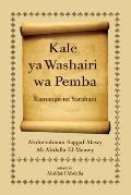 Kale YA Washairi Wa Pemba: Kamange Na Sarahani