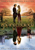 The Princess Bride: 20th Anniversary Edition (Widescreen)