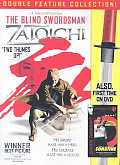 Zatoichi: The Blind Swordsman / Sonatine Double Feature Collection