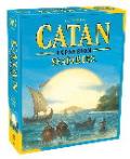 Catan Seafarers Game Expansion 2015 Edition