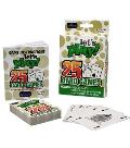 Let's Play 25 Games Cards