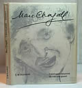 Catalogue Raisonne de Loeuvre Grave Volume 1 1922 1966 Chagall