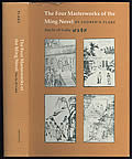 Four Masterworks of the Ming Novel