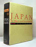 Japan An Illustrated Encyclopedia