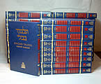 Hebrew English Edition of the Babylonian Talmud 30 Volumes