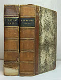 The Every-Day Book; or, Everlasting Calendar of Popular Amusements
