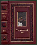 Muhammad Ali His Life & Times - Signed Edition