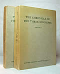 Chronicle of the Three Kingdoms 2 Volumes