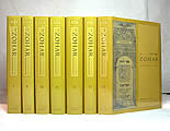 Zohar Pritzker Edition 7 Volumes