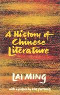 History Of Chinese Literature