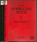 Norwegian Wood 2 Volumes Mixed Printings