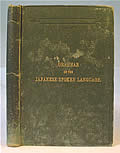 Grammar of the Japanese Spoken Language Fourth Edition