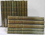 Original Journals of the Lewis & Clark Expedition 1804 1806 15 Volumes
