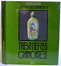 Guide du Collectionneur de Tabatieres Chinoises
