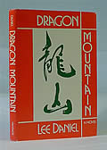 Dragon Mountain 1st Edition
