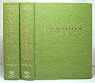 Anacalypsis 2 Volumes Limited Edition