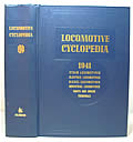 Locomotive Cyclopedia of American Practice 1941