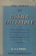 Story Of Yiddish Literature