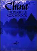 China The Beautiful Cookbook