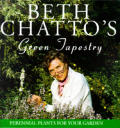 Beth Chattos Green Tapestry Perenial Plants For Your Garden