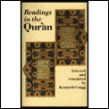Readings In The Quran