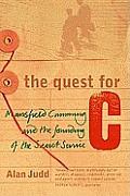 Quest for C Ques