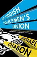 Yiddish Policemens Union