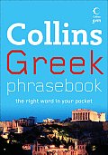 Collins Greek Phrasebook The Right Word in Your Pocket