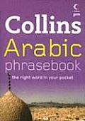 Collins Arabic Phrasebook The Right Word in Your Pocket