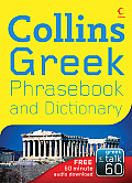 Collins Greek Phrasebook & Dictionary