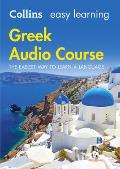 Greek Audio Course