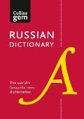 Collins Russian Dictionary: Gem Edition