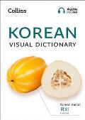 Korean Visual Dictionary A Photo Guide to Everyday Words & Phrases in Korean