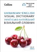 Ukrainian English Visual Dictionary