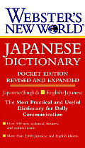 Websters New World Japanese Dictionary Pocket