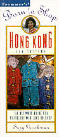 Born To Shop Hong Kong 7th Edition