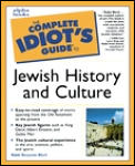 Complete Idiots Guide To Jewish History