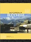 Encyclopedia of Buddhism - 2 Vols