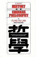 Short History Of Chinese Philosophy