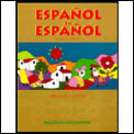 Espanol En Espanol Primer Curso 4th Edition