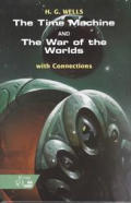 Time Machine & The War Of The Worlds