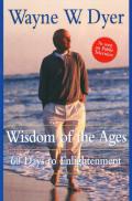 Wisdom Of The Ages 60 Days to Enlightenment