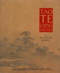 Tao Te Ching An Illustrated Journey