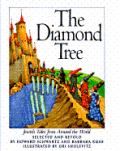 Diamond Tree Jewish Tales From Around the World