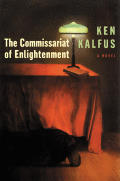 Commissariat Of Enlightenment